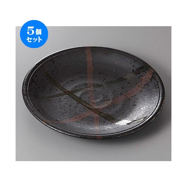 5Zbg pX^M _~W.TM [ 26.5 x 3.5cm ] y Xg JtF HX mH Ɩp z