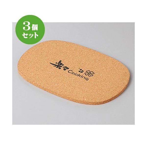 3Zbg mPi RN [ 20.3 x 14.8 x 0.6cm ] y JtF Xg HX mH Ɩp z