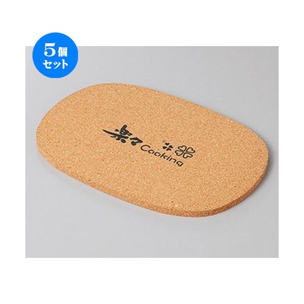 1個あたりの寸法 [ 20.3 x 14.8 x 0.6cm ] 陶磁器 日本製　商品によっては手造りのため、写真と色・かたちが若干異なることがございます。われものですので丁重に梱包させていただいておりますが、ご質問などございましたらお気軽...