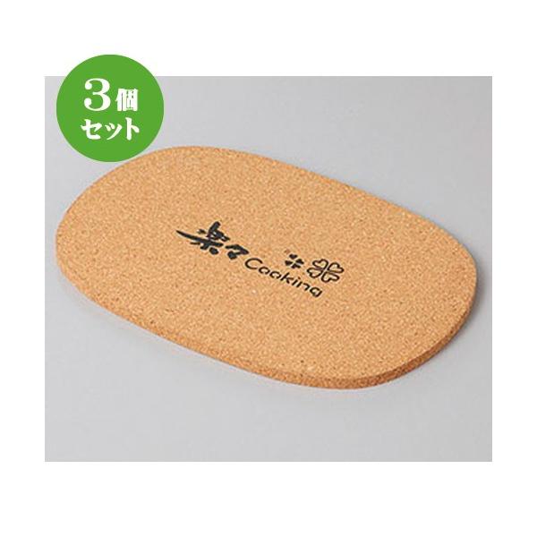 3Zbg mPi RN [ 20.3 x 14.8 x 0.6cm ] y Xg JtF HX mH Ɩp z