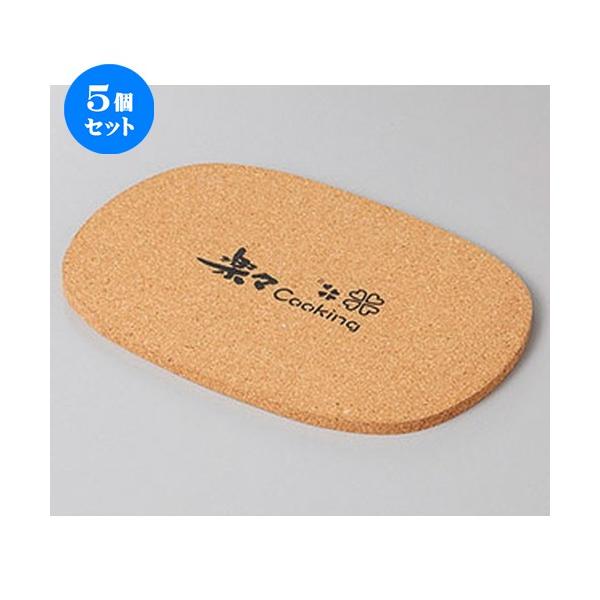 1個あたりの寸法 [ 20.3 x 14.8 x 0.6cm ] 陶磁器 日本製　商品によっては手造りのため、写真と色・かたちが若干異なることがございます。われものですので丁重に梱包させていただいておりますが、ご質問などございましたらお気軽...