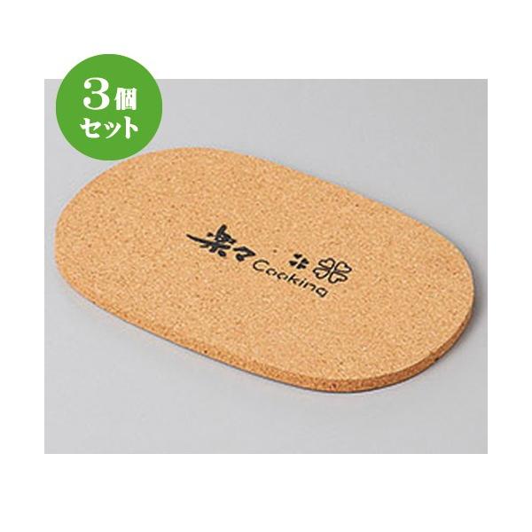 3Zbg mPi RN [ 17.6 x 12 x 0.6cm ] y JtF Xg HX mH Ɩp z