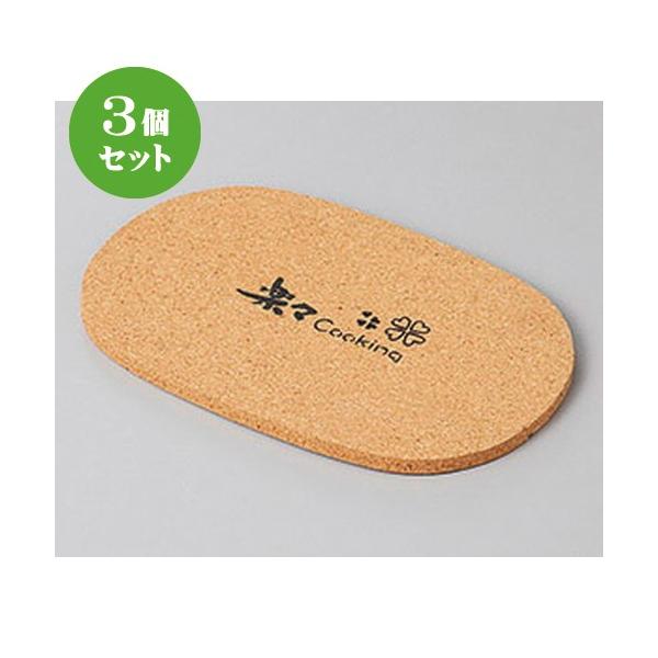 3Zbg mPi RN [ 17.6 x 12 x 0.6cm ] y Xg JtF HX mH Ɩp z