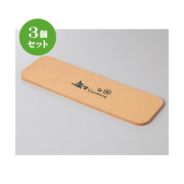 3Zbg mPi RN [ 29 x 9.5 x 0.5cm ] y JtF Xg HX mH Ɩp z