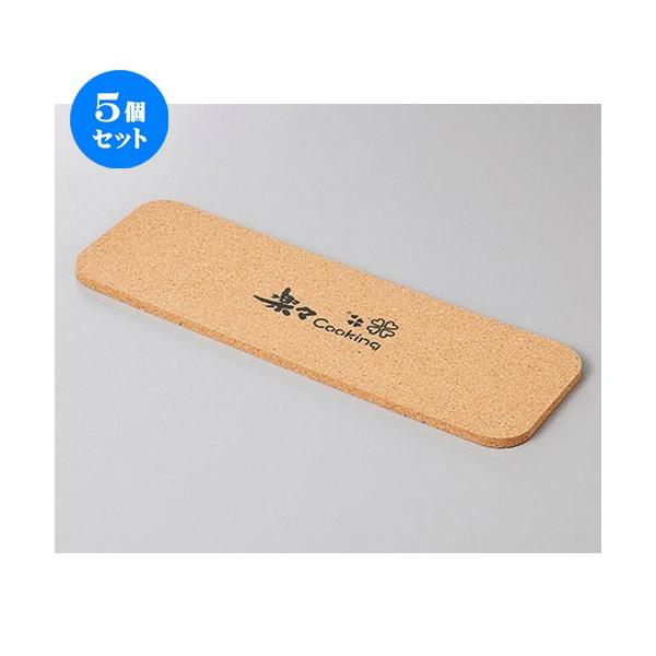 5Zbg mPi RN [ 29 x 9.5 x 0.5cm ] y JtF Xg HX mH Ɩp z