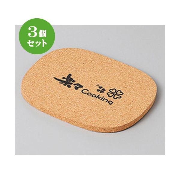 3Zbg mPi RN [ 13 x 10.6 x 0.6cm ] y JtF Xg HX mH Ɩp z