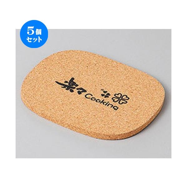 5Zbg mPi RN [ 13 x 10.6 x 0.6cm ] y Xg JtF HX mH Ɩp z