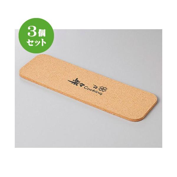 3Zbg mPi RN [ 29 x 9.5 x 0.5cm ] y Xg JtF HX mH Ɩp z