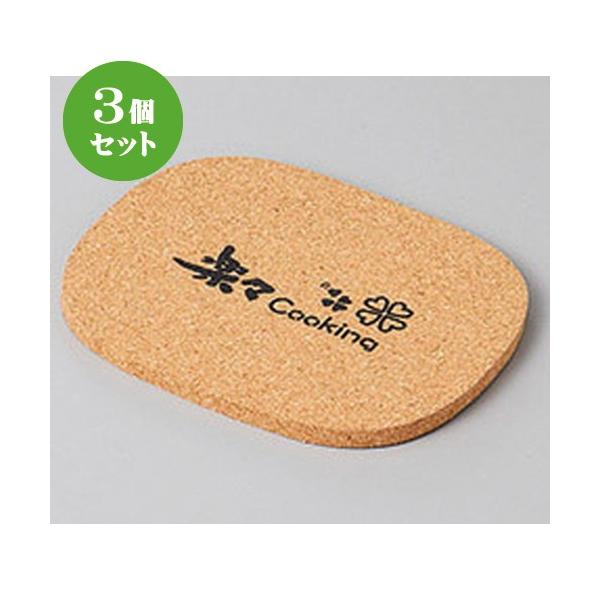 3Zbg mPi RN [ 13 x 10.6 x 0.6cm ] y Xg JtF Ɩp HX mH z