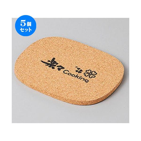 1個あたりの寸法 [ 13 x 10.6 x 0.6cm ] 陶磁器 日本製　商品によっては手造りのため、写真と色・かたちが若干異なることがございます。われものですので丁重に梱包させていただいておりますが、ご質問などございましたらお気軽にお...