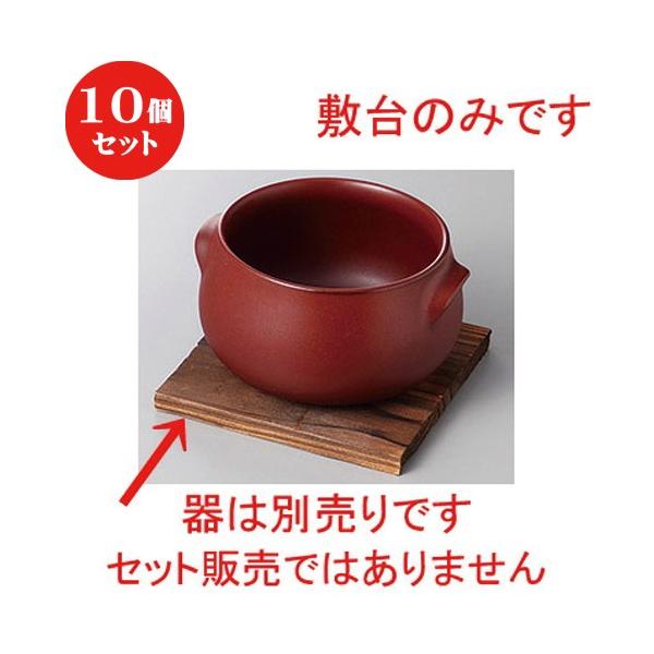 10Zbg  mPi Đ~PQcmp [ 12 x 12cm ] y JtF Xg HX mH Ɩp z