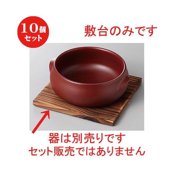 10Zbg  mPi Đ~PTcmp [ 15 x 15cm ] y JtF Xg HX mH Ɩp z