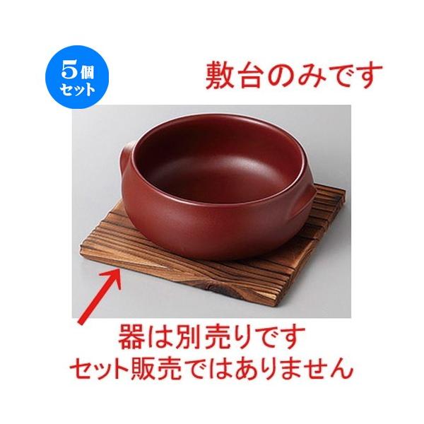 5Zbg mPi Đ~PTcmp [ 15 x 15cm ] y JtF Xg HX mH Ɩp z