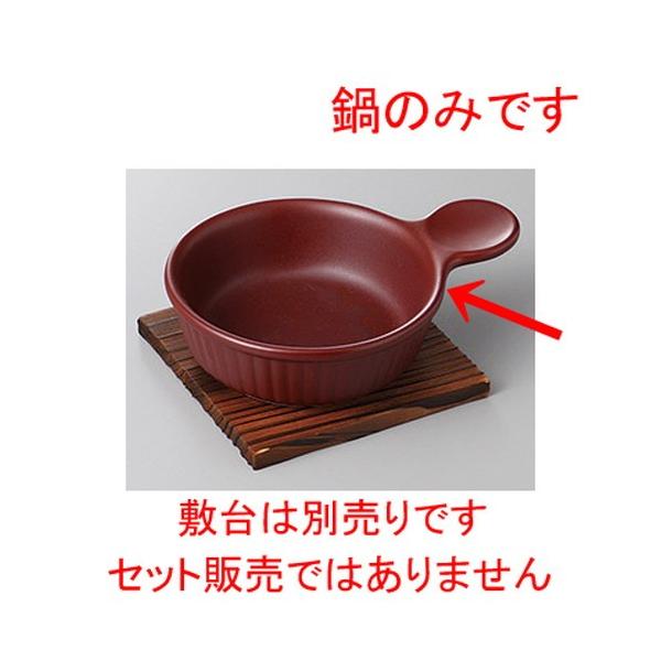  mPi ЎۃO^()SԒΗp [ 17 x 13 x 4.5cm 290cc ] y Xg JtF HX mH Ɩp z