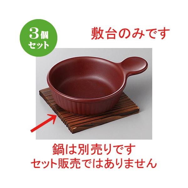 3Zbg mPi Đ~PQcmp [ 12 x 12cm ] y Xg JtF HX mH Ɩp z