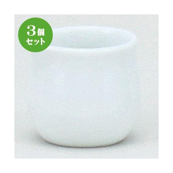 3Zbg mPi Vbv [ 4.5 x 4 x 4.5cm 45cc ] y Xg JtF HX mH Ɩp z