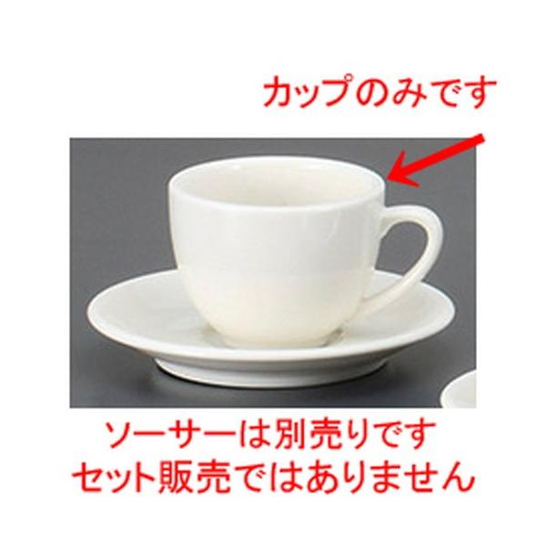 信頼 X 26 D リムスープボウル 26cm ブラック カシス スープ皿 5個セット H 自宅 贈答品 贈り物 誕生日 引き出物 プレゼント ギフト かわいい おしゃれ 器 うつわ カフェ 飲食店 業務用 洋食器 食器 おすすめ 人気 スープマグ