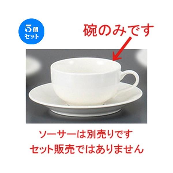 5Zbg R[q[g VYCgq [ 11.5 x 9 x 5cm 200cc ] y Xg JtF HX mH Ɩp z