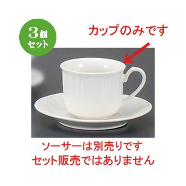 3Zbg R[q[g NBCR[q[Jbv [ 10.4 x 7.9 x 6.3cm 190cc ] y Xg JtF HX mH Ɩp z