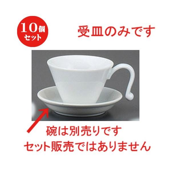 10Zbg  R[q[g A[gR[q[ M [ 12 x 2.4cm ] y Xg JtF HX mH Ɩp z