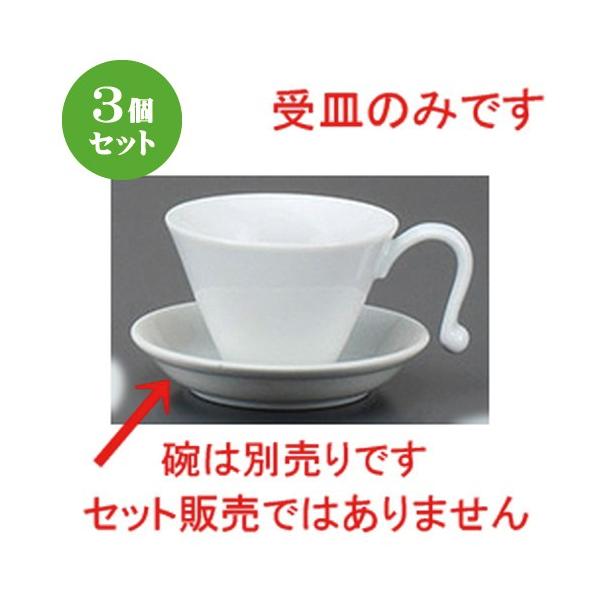 3Zbg R[q[g A[gR[q[ M [ 12 x 2.4cm ] y Xg JtF HX mH Ɩp z