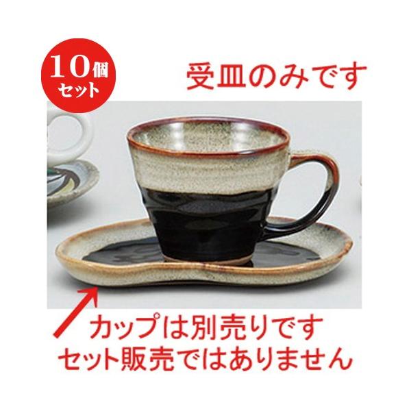 10Zbg  R[q[g Vڂ̂ӂ瓤M [ 16.2 x 13 x 1.8cm ] y Xg JtF HX mH Ɩp z