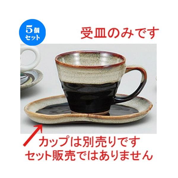 5Zbg R[q[g Vڂ̂ӂ瓤M [ 16.2 x 13 x 1.8cm ] y Xg JtF HX mH Ɩp z