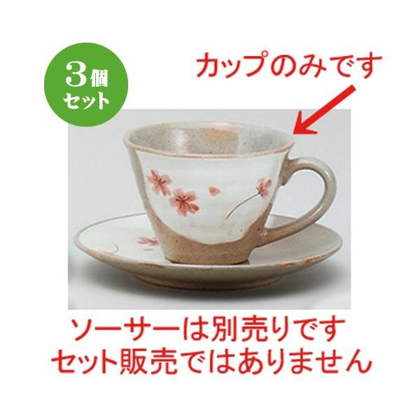 3Zbg R[q[g t[()R[q[Jbv [ 10 x 12.2 x 7.2cm 240cc ] y Xg JtF HX mH Ɩp z