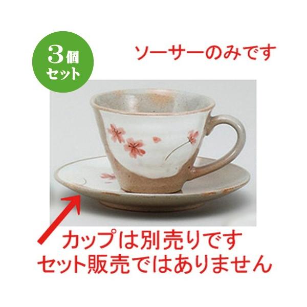 3Zbg R[q[g t[()\[T[ [ 15.2 x 2.2cm ] y Xg JtF HX mH Ɩp z