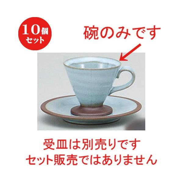 10Zbg  R[q[g OpR[q[q [ 10 x 8 x 7.2cm 110cc ] y Xg JtF HX mH Ɩp z