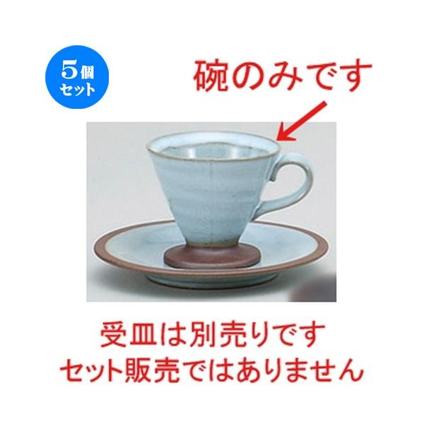 5Zbg R[q[g OpR[q[q [ 10 x 8 x 7.2cm 110cc ] y Xg JtF HX mH Ɩp z