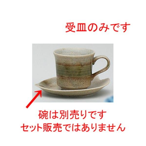  R[q[g qϐDR[q[M [ 14 x 12.2cm ] y Xg JtF HX mH Ɩp z