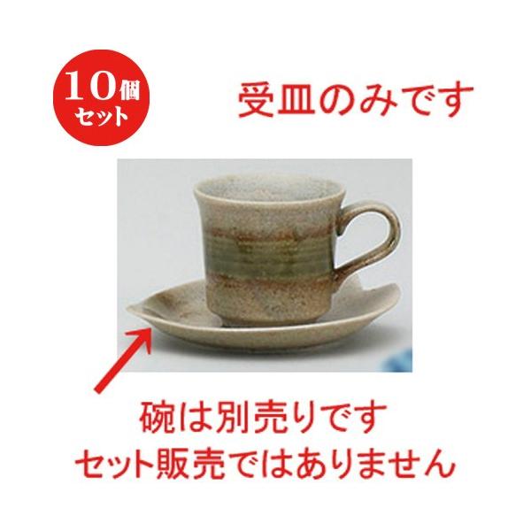 10Zbg  R[q[g qϐDR[q[M [ 14 x 12.2cm ] y Xg JtF HX mH Ɩp z