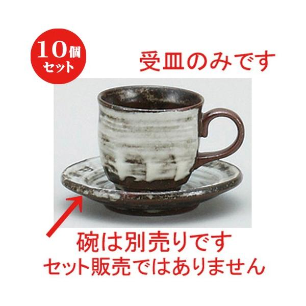 10Zbg  R[q[g M-1 nPf~^Xq [ 8 x 6 x 5.5cm 80cc ] y Xg JtF HX mH Ɩp z