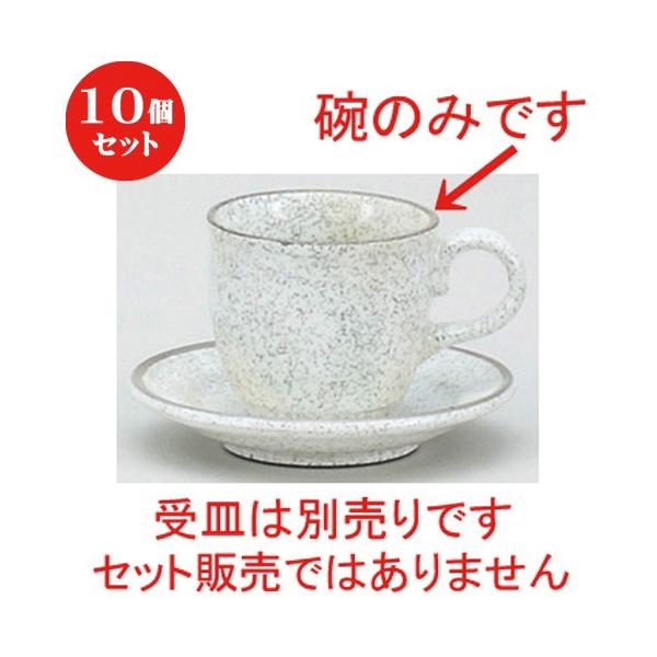 10Zbg  R[q[g neDփf~^Xq [ 8 x 6 x 5.5cm 80cc ] y Xg JtF HX mH Ɩp z