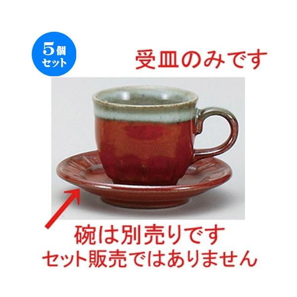 5Zbg R[q[g SԔf~^XM [ 10.3 x 2cm ] y Xg JtF HX mH Ɩp z