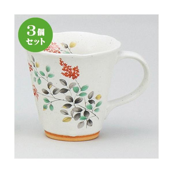 3Zbg }OJbv ؕ}O nM [ 9.4 x 9.2cm 220cc ] y Xg JtF HX mH Ɩp z