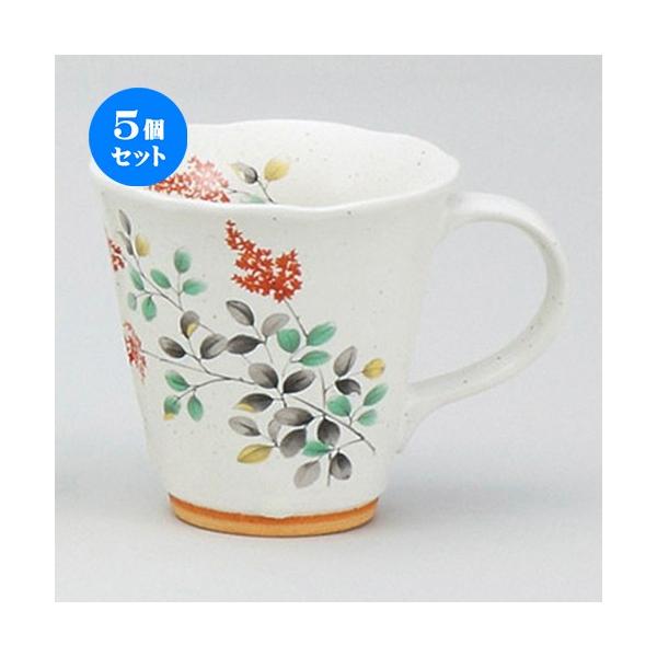 5Zbg }OJbv ؕ}O nM [ 9.4 x 9.2cm 220cc ] y Xg JtF HX mH Ɩp z