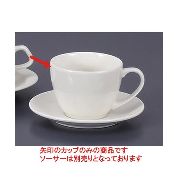 qM NBJtFeJbv [9.3 x 7.3cm 260cc]    aH HX Ɩp