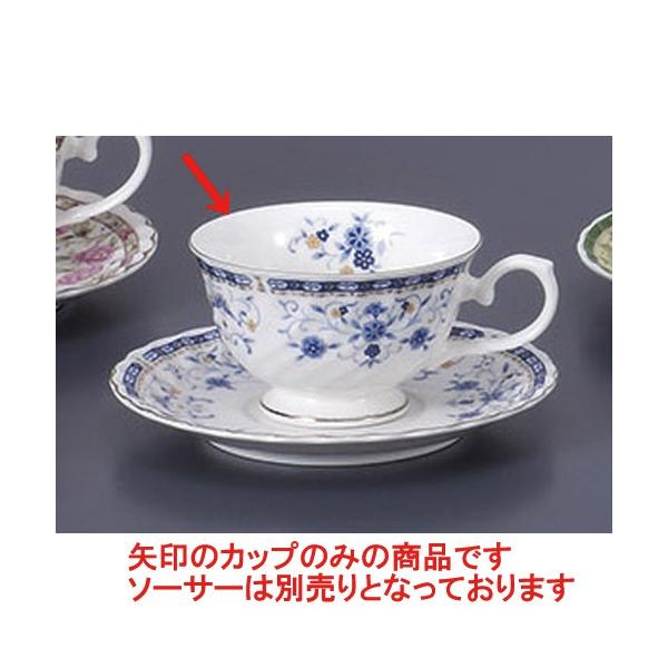 qM rAJ䌓pq̂ [12.2 x 9.8 x 6.2cm 210cc]    aH HX Ɩp