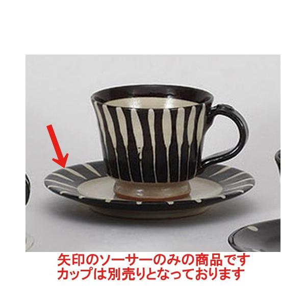 qM Vڏ\R[q[M [14.3 x 1.9cm] y   aH HX Ɩp