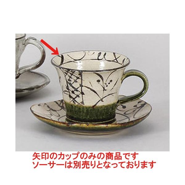 qM DR[q[q [11 x 8.8 x 7.3cm 200cc]    aH HX Ɩp