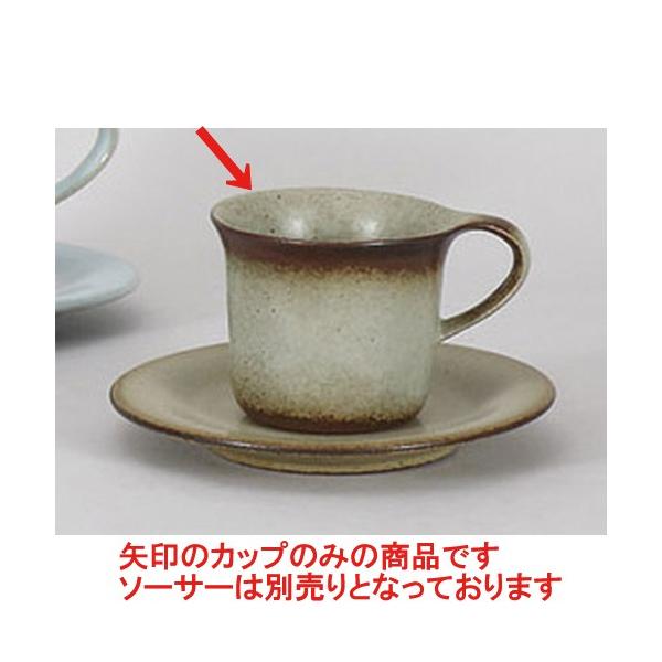 qM t[OR[q[q̂ [10.1 x 8.1 x 6.8cm] y   aH HX Ɩp