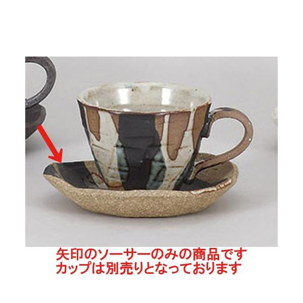 qM \Op^M [13.9 x 13.9 x 2.5cm]    aH HX Ɩp