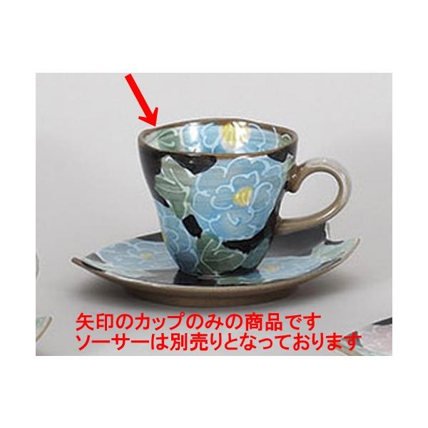 qM {^R[q[Jbv [10.5 x 8 x 7cm 200cc] y   aH HX Ɩp