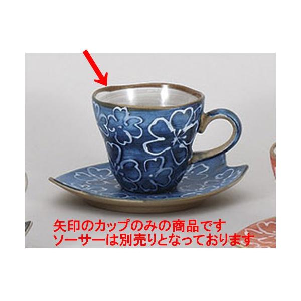 qM }bgR[q[Jbv [10.5 x 8 x 7cm 200cc] y   aH HX Ɩp