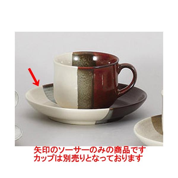 qM ԒkR[q[M [14.5 x 2.4cm]    aH HX Ɩp