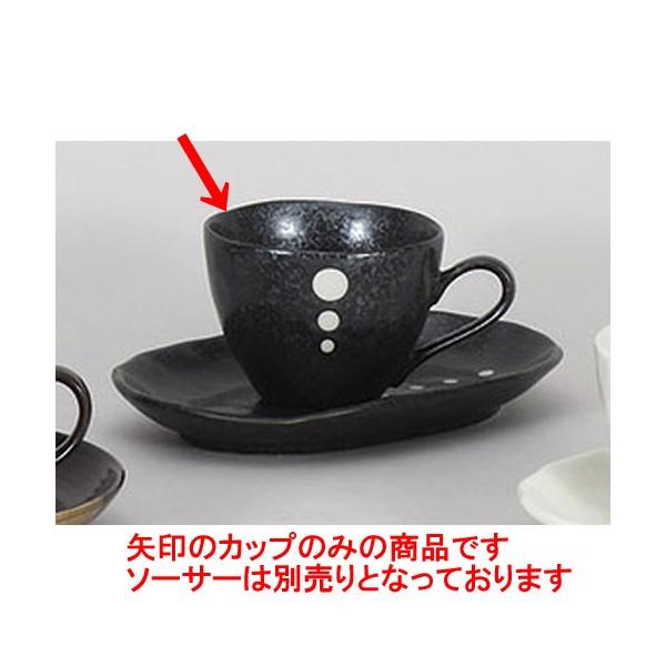 qM hbgR[q[q [11.2 x 8.3 x 6.5cm 200cc]    aH HX Ɩp