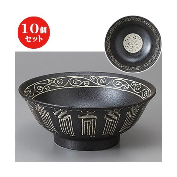 10Zbg  ؘ ؍U.W[ [ 21.5 x 9cm ] y ؐH [X HX Ɩp z