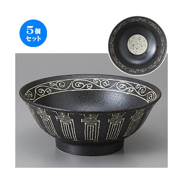 5Zbg ؘ ؍U.W[ [ 21.5 x 9cm ] y ؐH [X HX Ɩp z